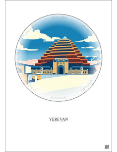 Affiche Yerevan – Poster illustration vintage – Matenadaran | Gravura – Fond clair