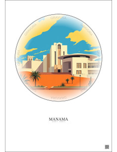 Affiche Manama – Poster illustration vintage – Bahrain National Museum | Gravura – Fond clair