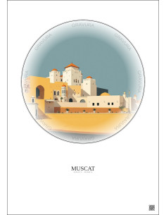 Affiche Muscat – Poster illustration vintage – The National Museum Sultanate Of Oman | Gravura – Fond clair