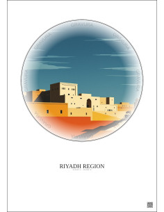 Affiche Riyadh Region – Poster illustration vintage – Famous Viewpoint Of Riyadh Region | Gravura – Fond clair