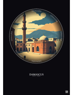 Affiche Damascus – Poster illustration vintage – Umayyad Mosque | Gravura – Fond foncé