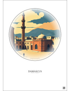 Affiche Damascus – Poster illustration vintage – Umayyad Mosque | Gravura – Fond clair