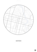 Affiche Astana – Poster carte de ville | Gravura – Fond clair