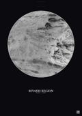 Affiche Riyadh Region – Poster vue satellite | Gravura – Fond foncé
