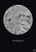 Affiche Riyadh Region – Poster vue satellite | Gravura – Fond foncé