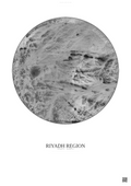 Affiche Riyadh Region – Poster vue satellite | Gravura – Fond clair
