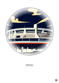 Affiche Minsk – Poster illustration vintage – Minsk Arena | Gravura – Fond clair