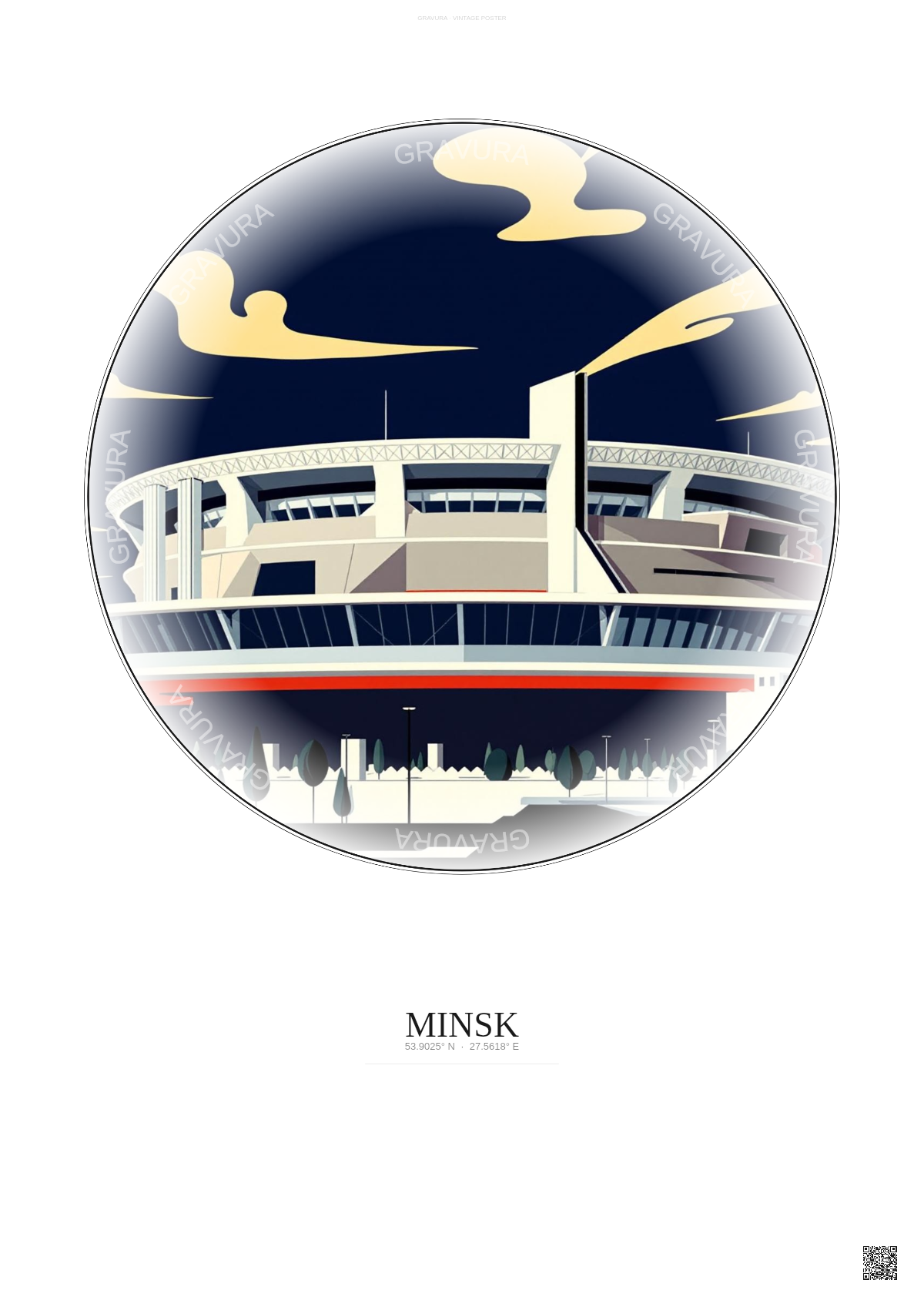 Affiche Minsk – Poster illustration vintage – Minsk Arena | Gravura – Fond clair