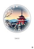 Affiche Tokyo – Poster illustration vintage – Senso Ji Temple | Gravura – Fond clair