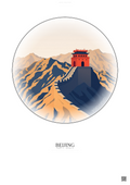 Affiche Beijing – Poster illustration vintage – Most Iconic Landmark Of Beijing | Gravura – Fond clair