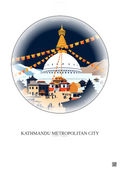 Affiche Kathmandu Metropolitan City – Poster illustration vintage – Most Iconic Landmark Of Kathmandu Metropolitan City | Gravura – Fond clair