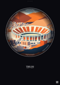 Affiche Tbilisi – Poster illustration vintage – Dinamo Arena | Gravura – Fond foncé
