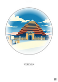 Affiche Yerevan – Poster illustration vintage – Matenadaran | Gravura – Fond clair