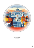 Affiche Yerevan – Poster illustration vintage – Yerevan | Gravura – Fond clair