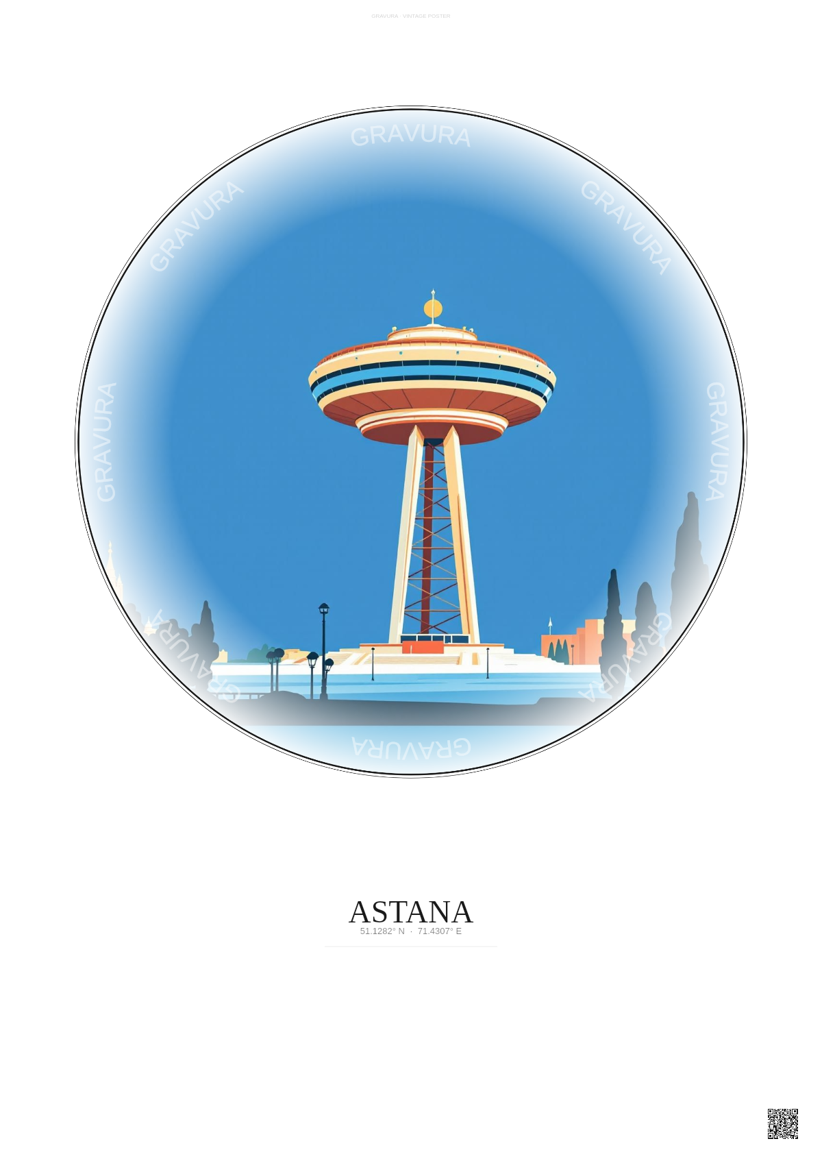Affiche Astana – Poster illustration vintage – Bayterek | Gravura – Fond clair