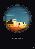 Affiche Riyadh Region – Poster illustration vintage – Famous Viewpoint Of Riyadh Region | Gravura – Fond foncé