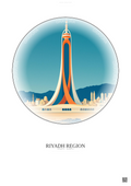 Affiche Riyadh Region – Poster illustration vintage – Most Iconic Landmark Of Riyadh Region | Gravura – Fond clair