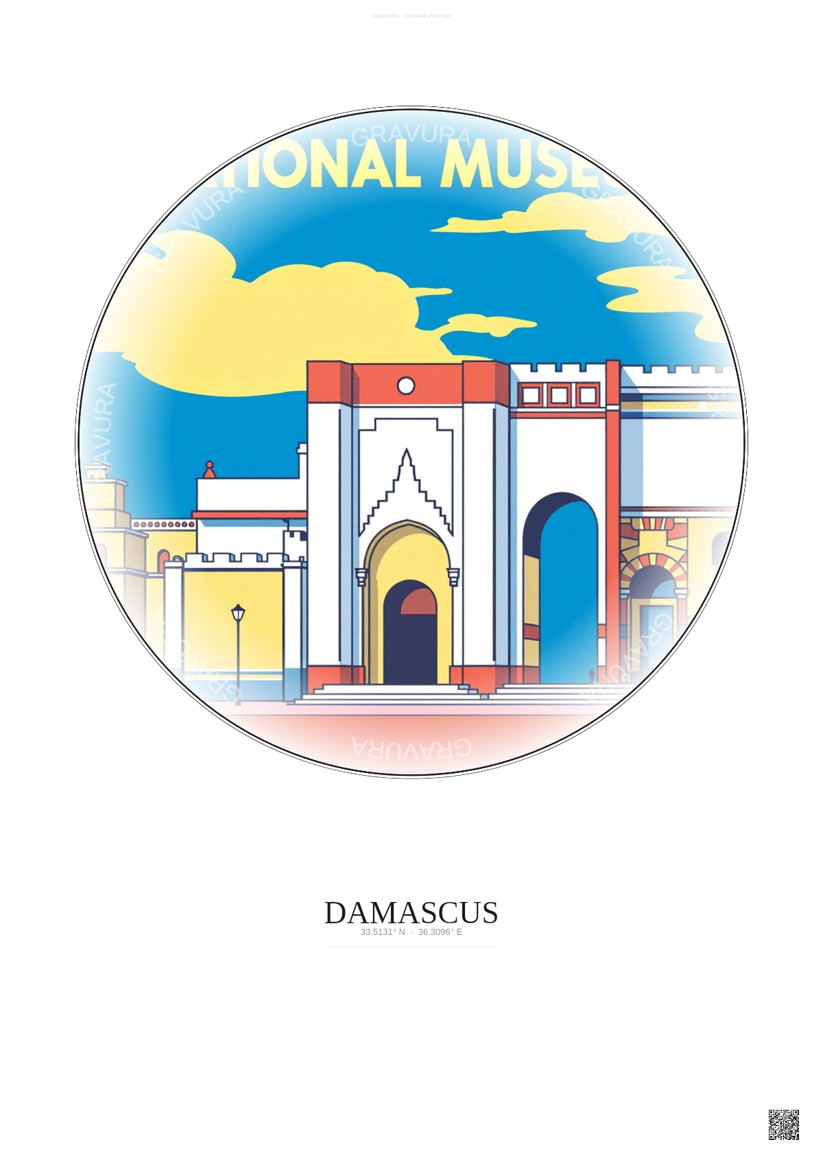 Affiche Damascus – Poster illustration vintage – National Museum In Damascus | Gravura – Fond clair