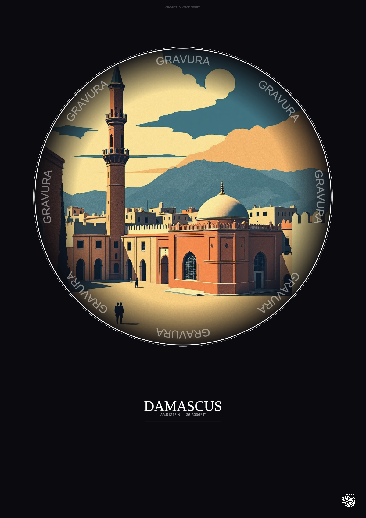 Affiche Damascus – Poster illustration vintage – Umayyad Mosque | Gravura – Fond foncé