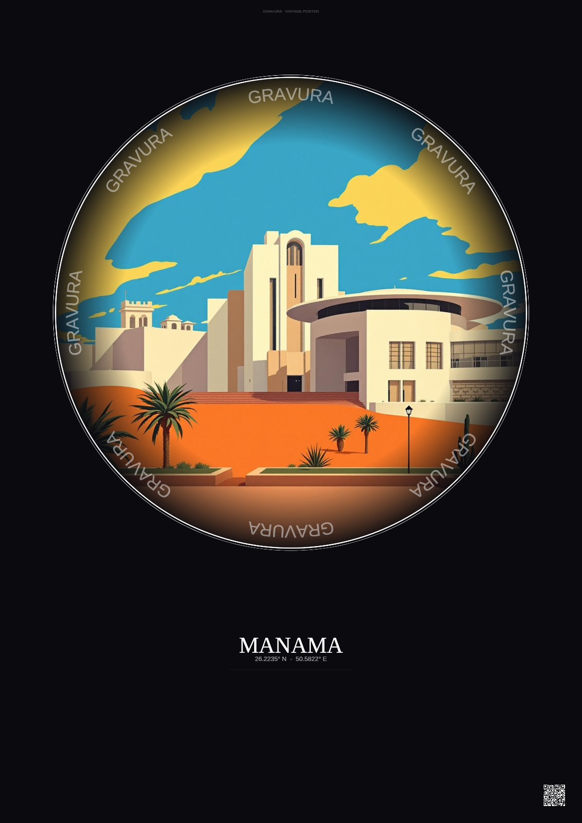 Affiche Manama – Poster illustration vintage – Bahrain National Museum | Gravura – Fond foncé