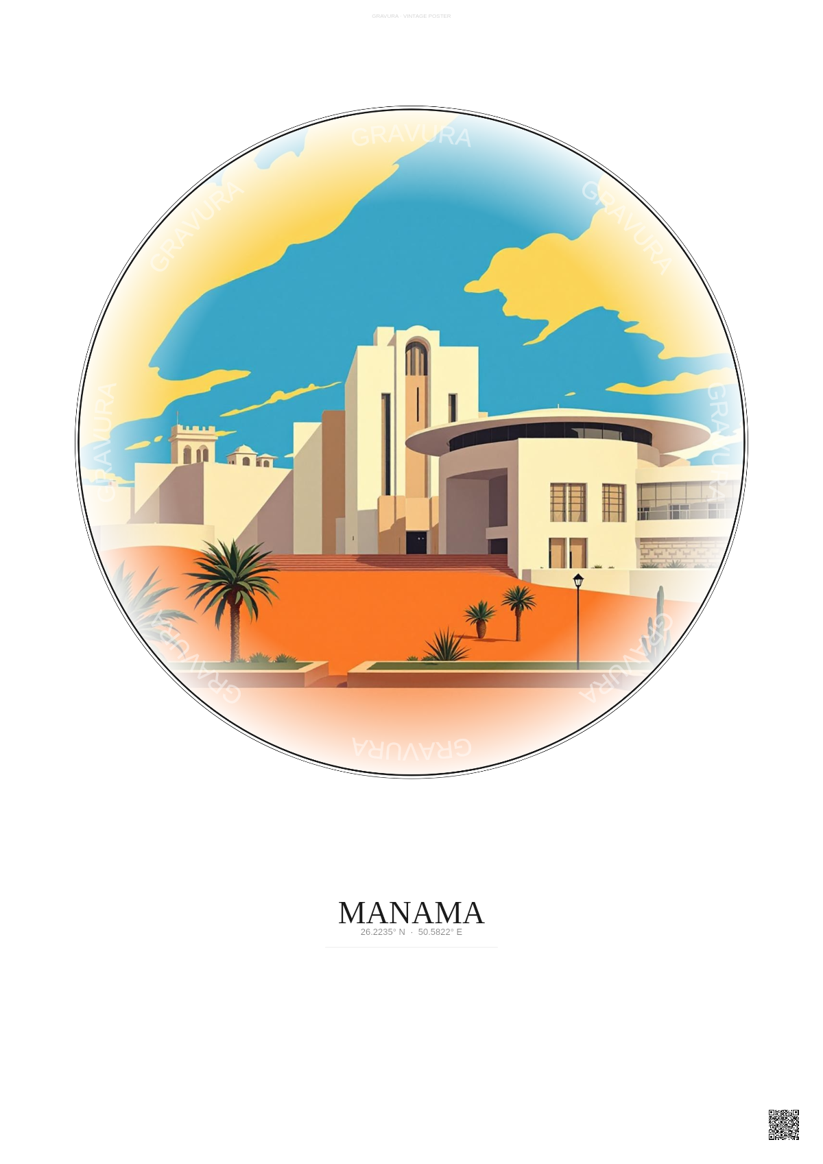 Affiche Manama – Poster illustration vintage – Bahrain National Museum | Gravura – Fond clair