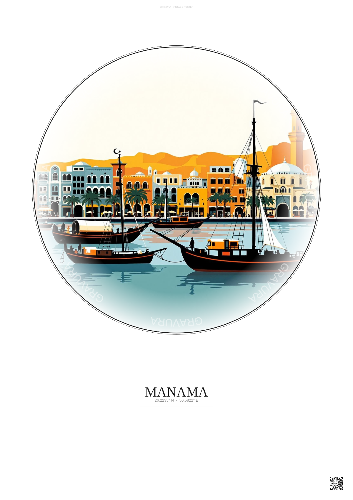 Affiche Manama – Poster illustration vintage – Manama | Gravura – Fond clair
