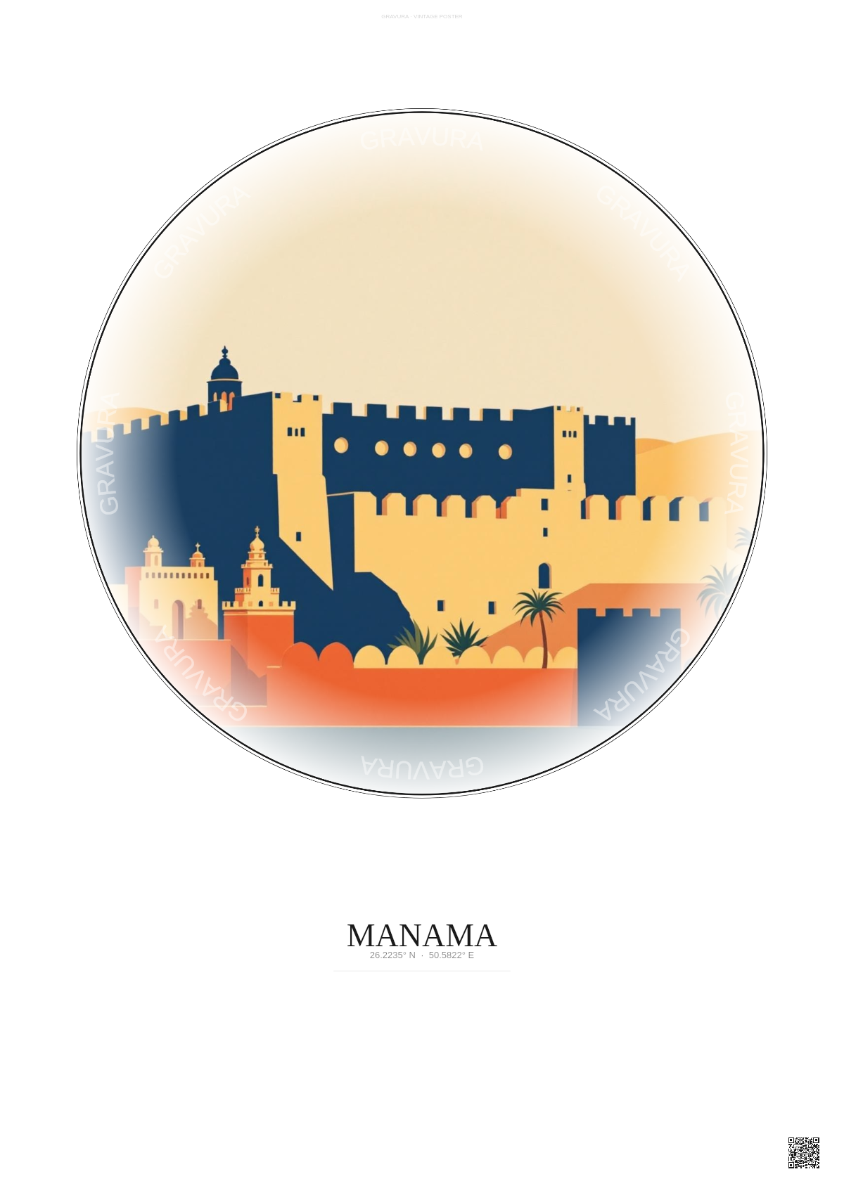 Affiche Manama – Poster illustration vintage – Qalat Al Bahrain | Gravura – Fond clair